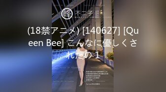 91制片厂 BCM048 为夫献身的绝色少妇 林嫣