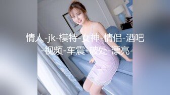 STP18276 牛仔外套高颜值甜美妹子啪啪，穿上睡衣口交舔弄翘起大屁股后入猛操