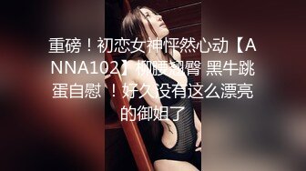 可爱美女性爱启蒙FC2PPV-1627464