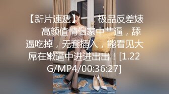 10/8最新 大黑牛震动刺激网红妹子情不自禁自慰的颤抖VIP1196