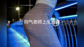 105_(sex)20230808_东南亚少女团