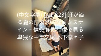 大胆怪盗坑神潜入国内某大学校园女卫生间多角度偸拍学妹们拉屎撒尿粉色衣服的美眉大白屁股太诱人了