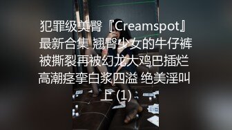 化妆品一个好极品风韵的阿姨嘛 打扮挺潮流的短牛仔裤 凉快的衣裳，看她尿尿也是一种性福！ 