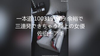 闺蜜姐妹花合伙约会大学男同学进屋后一起上去挑逗被双飞呻吟声像小贱猫