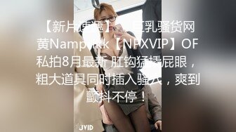 圣诞特辑极品网红UP美少女▌铃木君▌主人、快来玩弄你的圣诞小蕾姆 后入猛干萝莉 爆射浓汁淫靡至极