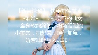 【探花】老阿姨探花_，良家熟女4P大战，风骚淫妇榨干两小伙，激情啪啪高潮不断，高清源码录制_x264_aac