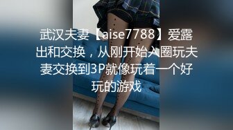 震撼福利✨最新流出NTR骚妻极品崇黑讨黑BBC女神【爱已婚少妇】私拍完结，被黑驴屌花式爆肏3P生猛国屌已经满足不了 (1)