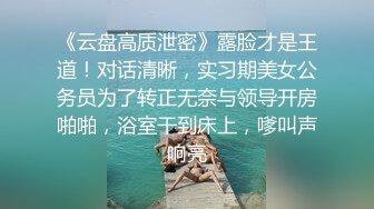  网曝热门事件IG网美皮皮逃回台下海拍片霸气回呛酸民超惨下场视频曝光