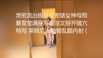 专约少女萝莉大神『唐伯虎』白嫩少女观音坐莲 女上位全自动服务金主爸爸，娇嫩白虎美穴吞吐大鸡巴的样子好淫荡]