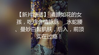 漂亮巨乳人妻足交啪啪 啊啊大鸡吧操的我好舒服 好爽 被小哥哥无套输出 内射一鲍鱼