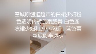 办公前台女职员上班期间兼职果聊,桌下把内裤扒到壹边露B,壹边盯着门口,怕同事发现