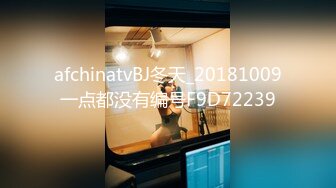 afchinatvBJ冬天_20181009一点都没有编号F9D72239