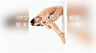 【全網推薦】【精品福利】新加坡小美女『isabelleharis』OnlyFans超大尺度福利合集[425P] 稀缺資源值得收藏 (1)