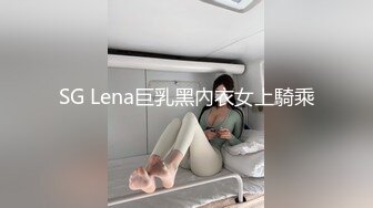 【全国探花】约了个马尾白衣少妇，近距离特写口交床上大力猛操呻吟娇喘，很是诱惑喜欢不要错过