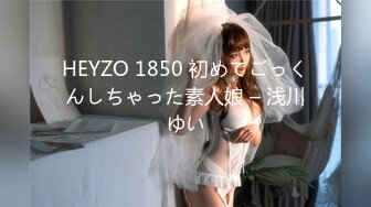 [原創錄制](sex)20240119_违规