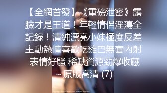 【极品淫娃学妹】鸡教练 女友Cos成憧憬的魔法少女 吸吮嫩穴蜜汁 肏穴攻速加倍 紧夹肉棒后入极深内射子宫