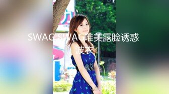 蜜桃传媒PME286用大屌训练清纯运动少女