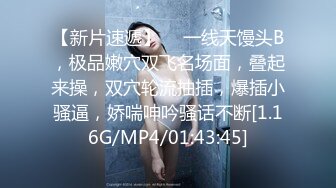 STP28536 稀有露脸 高端ACG业界女神爆机少女▌喵小吉▌巅峰金属大作《赛博朋克·超梦》壁纸党典藏必备 每期都是精品