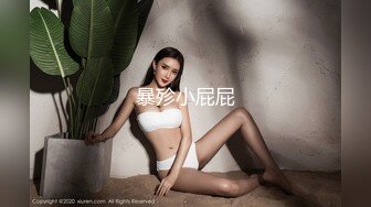 抖音极品巨乳网红李雅❤️ 三月最新3p 商场男厕被李雅三秒搞射那个土豪雇佣俩个夜店猛男把她干到翻白眼