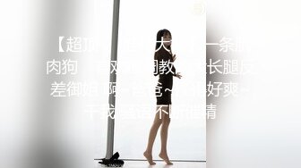 佳木斯骚女,后入爽翻天