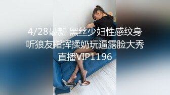 房东闺女来收房租,我说没钱,她说肉偿