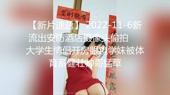 91大神约泡女同事