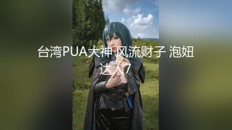 抓着老婆辫子猛操