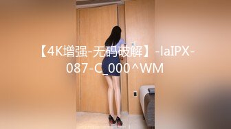  【超美御姐❤️淫荡母狗】『VVQin』最强3P乱交4P群P淫乱啪 三根大肉棒一起吃 场面淫乱 14部合集