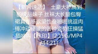 ?反差学妹?校园女神〖羞羞兔〗稚嫩邻家少女穿上黑丝媚红女仆裙装让我尽情玩弄她 大长腿美少女清纯与风骚并存