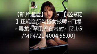 STP32206 蜜桃影像传媒 PME095 与弟弟性爱的直播外流 羽芮(坏坏 林沁儿 芳情) VIP0600