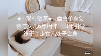   “被后入真的太爽了，你再找个人一起好不好啊”美腿老婆后入发骚被内射