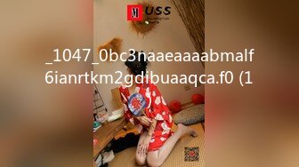 抖音300W粉丝G奶女神【谭晓彤】黑料，上海巨乳女神分手被富二代男友曝光