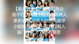 《全国探花》铁牛哥嫖妓偷拍直播约炮良家兼职少妇啪啪完唠嗑探讨人生听对白少妇貌似个老师