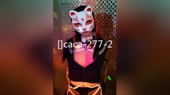 FC2-PPV-3120450 ``#51-3&#39;&#39; 涩谷万圣节cosplay暴露的娇小妹美。一起喝酒，连续三人狂欢♡相互感受