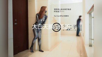 星空传媒 XKG-187 小叔子和表嫂商场试衣间演绎活春宫