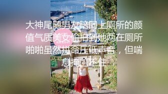 【新片速遞】 居家性爱❤️和骚逼老婆做爱啪啪~操到她浪叫呻吟，爽到吮吸手指❤️表情淫荡勾魂！太舒服啦！！