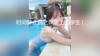 【新速片遞】  顶级成熟御姐 好甜美好勾人 连衣包臀裙前凸后翘肤白貌美 口干舌燥抱紧上手爱抚揉捏 软软销魂激情猛力操[1.58G/MP4/36:18]