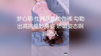  双马尾卡哇伊新人妹子吊带睡衣道具自慰，新买的假屌开箱试用